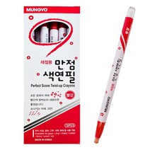 문교 만점 채점 교사용 빨간색 색연필, 48개, 단색