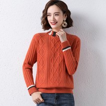 여자 인싸 니트 반목 도톰 스웨터 추동 보송보송 꽈배기 이너 루즈