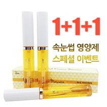 루아인 아이래쉬 속눈썹 영양제, 29ml, 1개