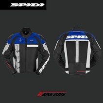 스피디 T293 윈드아웃 오토바이 자켓 블루화이트, 2XL