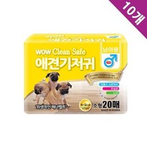 시츄 남자용매너벨트패드 비숑 보더콜리 소형 10묶음, 상세페이지 참조
