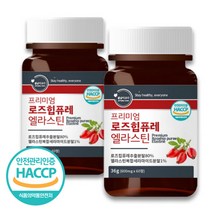 프리미엄 로즈힙 퓨레 엘라스틴 600mg 60정, 로즈힙 퓨레 엘라스틴 60정 2병