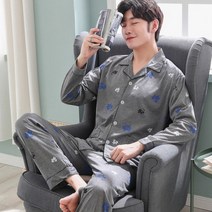 가바바 남성 잠옷 낙엽패턴이 이쁘다 G14380