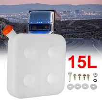 엔진 오일 드레인 배수 밸브 5l 6 5l 10l 15l 공기 디젤 주차 히터 연료 탱크 가솔린 저장 상자 물 탱크 플라스틱 webasto eberspa r, 2-라벤더
