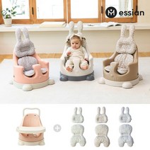 아기의자 P-Edition+플라워래빗2종 에시앙범보, 에곤뉴트럴_에곤뉴트럴, 베이지