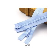 더블 엔드 지퍼 5 레진 Meete 오픈 50/60/70/80/120/150/200cm DIY 침낭 소파 의류 공예 봉제용, Sky Blue, 80cm