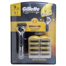 질레트 프로쉴드 옐로우 파워 면도기 세트 (면도기 1 + 면도날 9), 9개입, 1세트