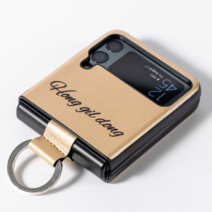 LUSTON 엣지 갤럭시 Z플립4 제트플립3 이니셜 각인 링 고리 가죽 핸드폰케이스