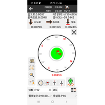 현장용 RTK 프로그램 X-survey 서베이프로그램 캐드측설 점측설 Surpad와 유사한 프로그램 RTKGPS용