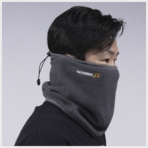 방한 엑티브 넥워머 패션 두건 필수품 오토바이 제코 멀티스카프 등산 겨울, 2-그레이