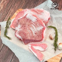 항정살 통항정 스페인 캐나다 돼지 원육 1kg, 스페인/캐나다 랜덤 항정살 원육, 스페인/캐나다 랜덤 항정살 원육 1kg