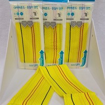 송월 양면 때타올 다이아몬드 등밀이 3매세트, 노랑(양면)3매세트