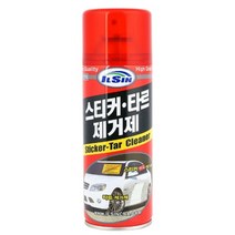 PGM1*^몰일신) 스티커 타르 제거제 420mL 차량제 자동차 자동차제^*1췤pgm, a^^*옵션없슴
