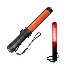 완성기업 미니멀티신호봉 경광봉, 1개