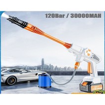자동차 바이크 무선 고압 세차기 세차총 세차펌프 세척기 손세차 휴대용 공장 거품 스프레이, 16d 스탠다드