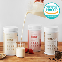 맛있는 식사대용 단백질쉐이크 여자 여성 보충제 분리유청 WPI 식물성 프로틴 파우더 밀런스 700g, 딸기맛, 쉐이크컵 포함, 1개