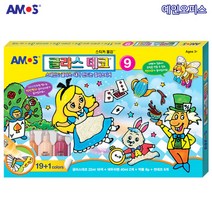 아모스 글라스데코 (9번) 20색상 엘리스 썬데코 스티커물감 창문 유리 낙서 집콕놀이 내가 만드는 컬러스티커 미술놀이