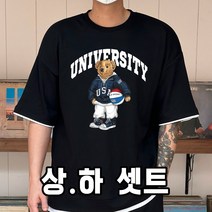 (레이어드) USA곰 반팔티 + 반바지 상.하 셋트 빅사이즈 오버핏_미라클