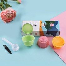 커피 머신 호환 부품 Nescafe dolce gusto 어댑터 용 재사용 가능한 캡슐 플라스틱 필터 우유 거품 포드 스테인레스 스틸 dolci gusto aeroccino, 3 커피 캡슐