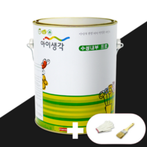 [N사 최다판매] 북유럽스타일 벽지페인트 삼화 아이생각 수성내부프로 4L, 울프그레이