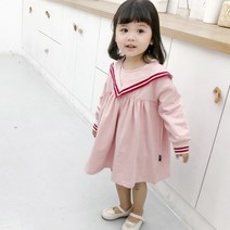 앨리홈 핑크세 일러원피스