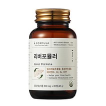 에이포뮬러 리버포뮬러 간 건강 영양제, 60정, 1개