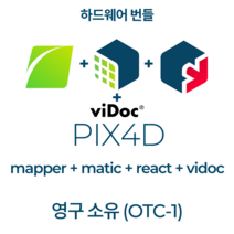 ViDoc + PIX4Dmapper + matic + PIX4Dreact OTC-1 영구소유 | 1 PC 사용