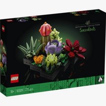 레고 LEGO 10309 다육식물 꽃 국내정품