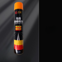 주차선 공간 도색 안전선 주차장 페인트 스프레이 표시 차선 공사, K