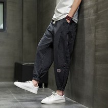 옷잘입는남자 시선강탈 조커팬츠 항아리바지 허벅돼 키작은남자코디 빅사이즈 미니멀룩