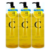 해피바스 비타민C 메이크업 클렌징 오일투폼 500g 3개