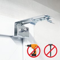 창문그리기 커튼 블라인드 브라켓 못없이 설치 내가하지, 내가하지본품(단창용)1개