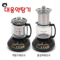 대웅약탕기 정품 모음(DW-290G 390G 790 890)/제조공장 출고, 대웅약탕기 DW-290G