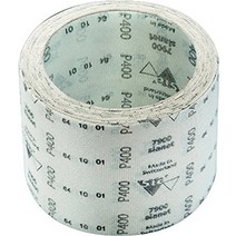 시아 연마재 1635.2907.0400 시리즈 7900 시아넷 코팅 연마 롤 알루미늄 옥사이드 그릿 400 등급 4-1234 폭 길이 10m