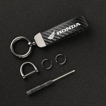 탄소 섬유 가죽 오토바이 키 체인 혼다 CBR25ORR CRF SH3O0 NC75O CB XR 125 250 300 350 400 500 600cc, 01 Black