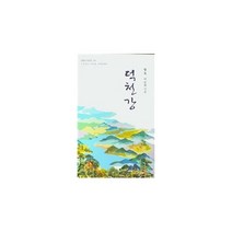 밀크북 덕천강, 도서
