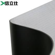 녹색 검정색 컨베이어 벨트 PVC 재질 두께 1-6T 길이 폭 맞춤 제작 중국 공장 직접, 맞춤제작