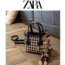 ZARA 자라 가방 하운드 체크 트렌치 미니 쇼퍼 토끼인형 숄더백+토끼 열쇠고리(YAPOGI 진주핀)