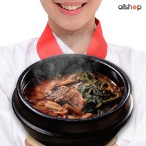 간편 사골 소고기 육개장 육대장 해장국 국물 국밥 안주 한우사골농축액 냉동식품 먹거리 1+1 4인분, 곤드레육개장600g * 2, 600g