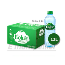 [볼빅] Volvic 생수, 12L, 15세트