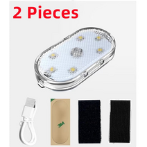 스케이트 보드 플래시 터치 led 라이트 롱 보드 야간 액세서리 usb 충전식 전기 스쿠터 보드 블레이저 램프 언더 글로우 선물, 2 조각