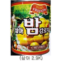 삼아 밤감로자캔 2.9kg 대용량 업소용, 1, 본상품선택