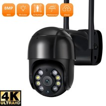 현관문cctv 가정용cctv ANBIUX-8MP 4K IP 카메라 5MP 스피드 돔 자동 추적 PTZ 스마트 홈 야외 무선 WIFI 카메라 감시 모니터, 미국 플러그, 1080P 64G 카드 추가
