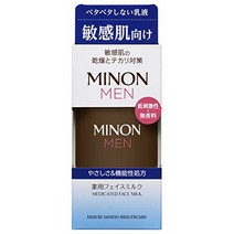 의약부외품】 MINON MEN(미논 멘) 약용 페이스 밀크 【약용 밀크 医薬部外品】 MINON MEN(ミノン メン) 薬用フェイスミルク【薬用ミルク