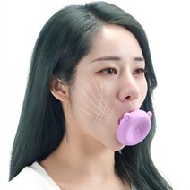 페이스 얼굴 작아지는법 요가 볼살 입꼬리 스트레칭 근육 이중턱 운동 빼기 올리기, 단품