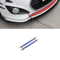 난누리 차량용 범퍼 픽싱 브라켓 에어로파츠 프론트립 고정 지지대 2P, 블루, A 100mm