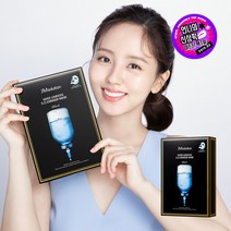 [본사출고] 제이엠솔루션 물광 에스오에스 링거 마스크팩 블랙 (10매) / 고수분 5중히아루론산 아쿠아씰, 10개입, 7개