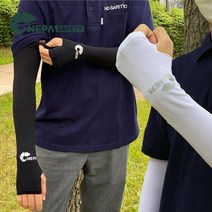 네파 손등쿨토시 여름 자외선차단 팔토시 골프 스포츠 남성 여성, 블랙
