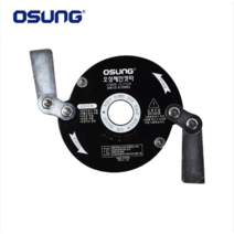 오성 예초기용 체인캇타 커터 OSC-920S 신형, 2개