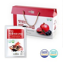 석류 아로니아즙 4박스 총120포, 없음